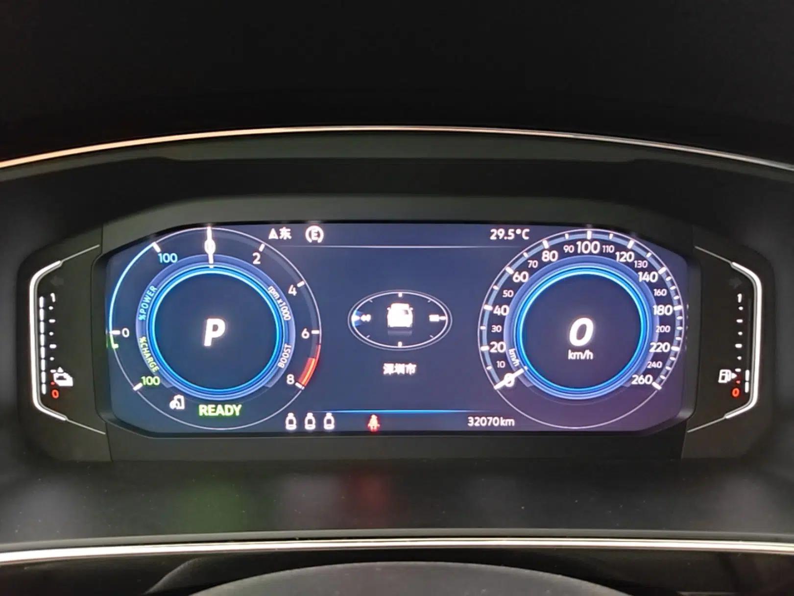 Volkswagen Tiguan L New Energy 2020 430 PHEV Plug-in Hybrid Flagship Edition — миниатюра 14