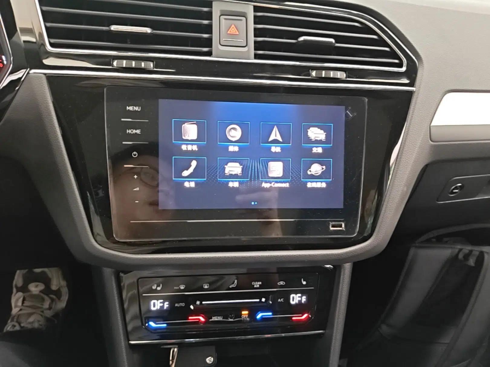 Volkswagen Tiguan L New Energy 2020 430 PHEV Plug-in Hybrid Flagship Edition — миниатюра 15