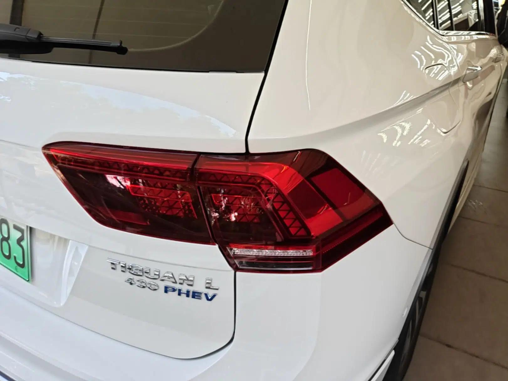 Volkswagen Tiguan L New Energy 2020 430 PHEV Plug-in Hybrid Flagship Edition — миниатюра 9