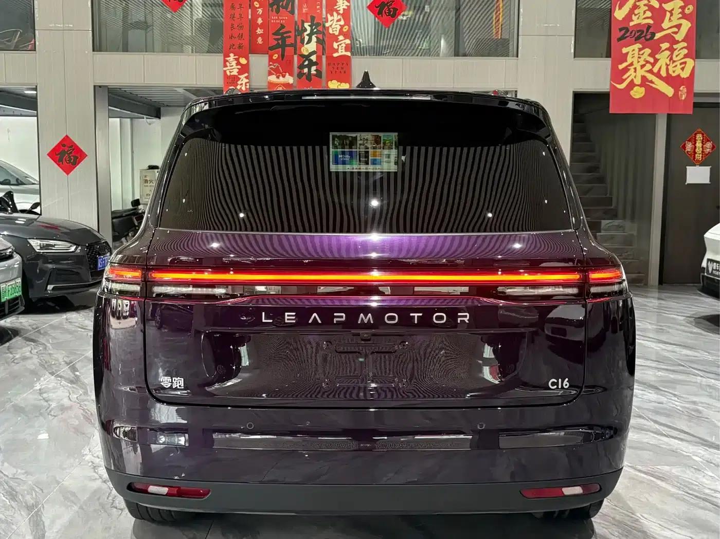 Leapmotor C16 2024 Pure Electric 520 Premium Edition — миниатюра 34
