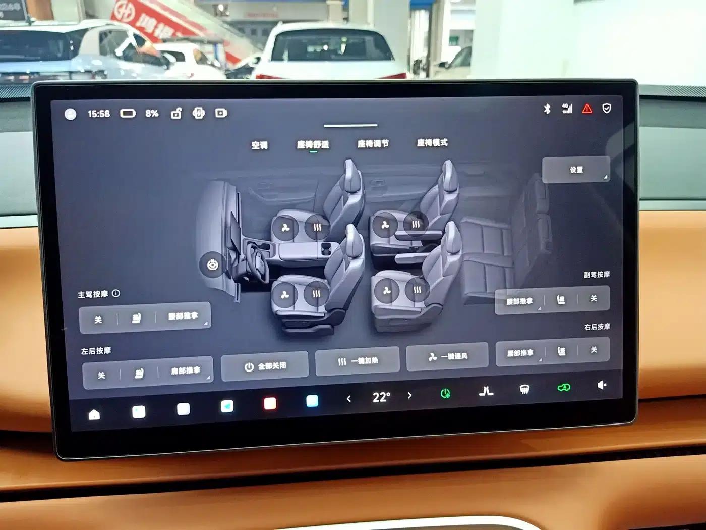 Leapmotor C16 2026 Extended Range, 280 LiDAR Smart Edition, 6-Seater — миниатюра 11