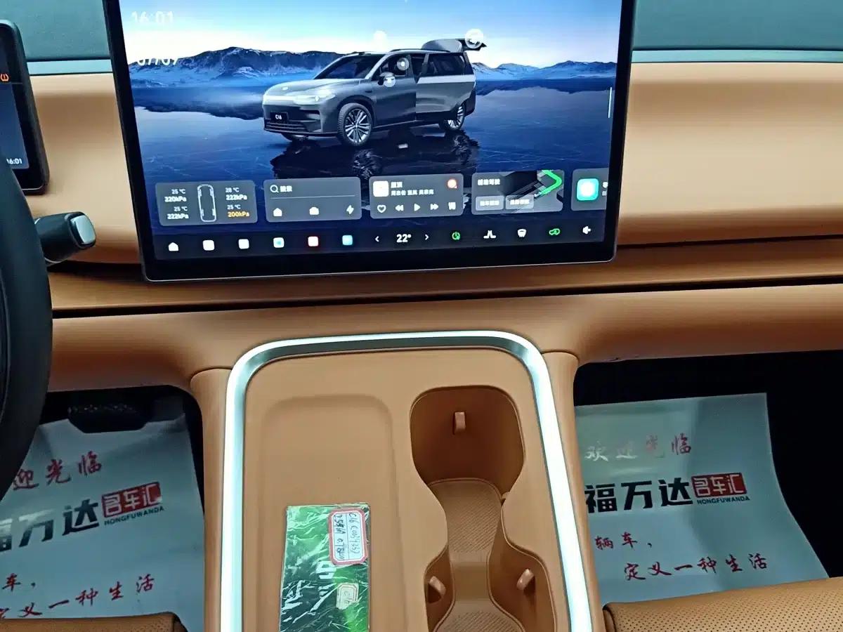 Leapmotor C16 2026 Extended Range, 280 LiDAR Smart Edition, 6-Seater — миниатюра 21