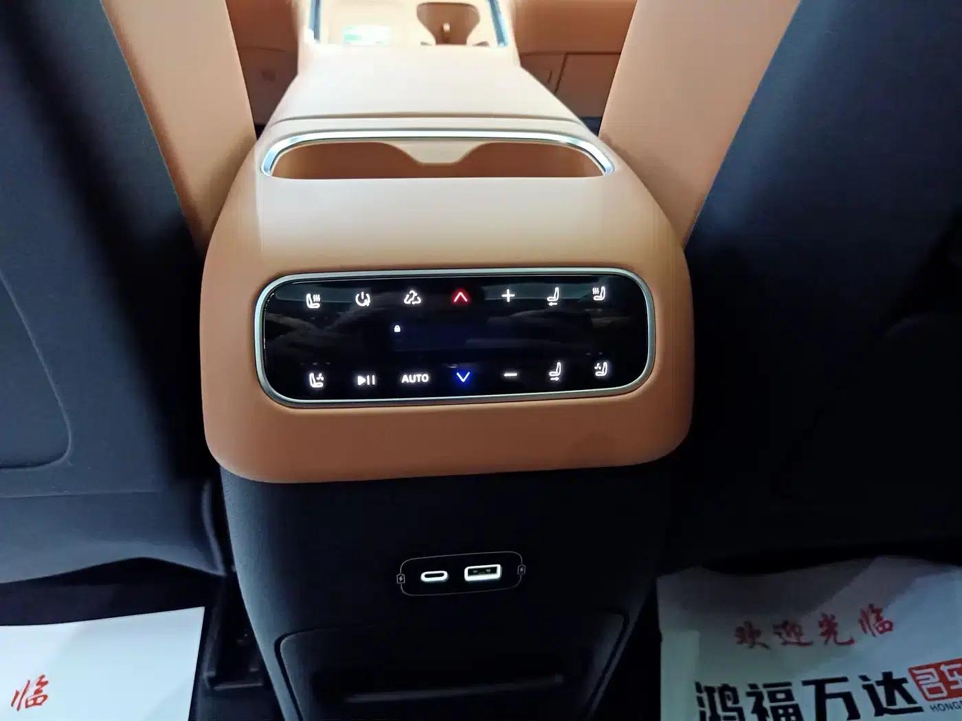 Leapmotor C16 2026 Extended Range, 280 LiDAR Smart Edition, 6-Seater — миниатюра 23