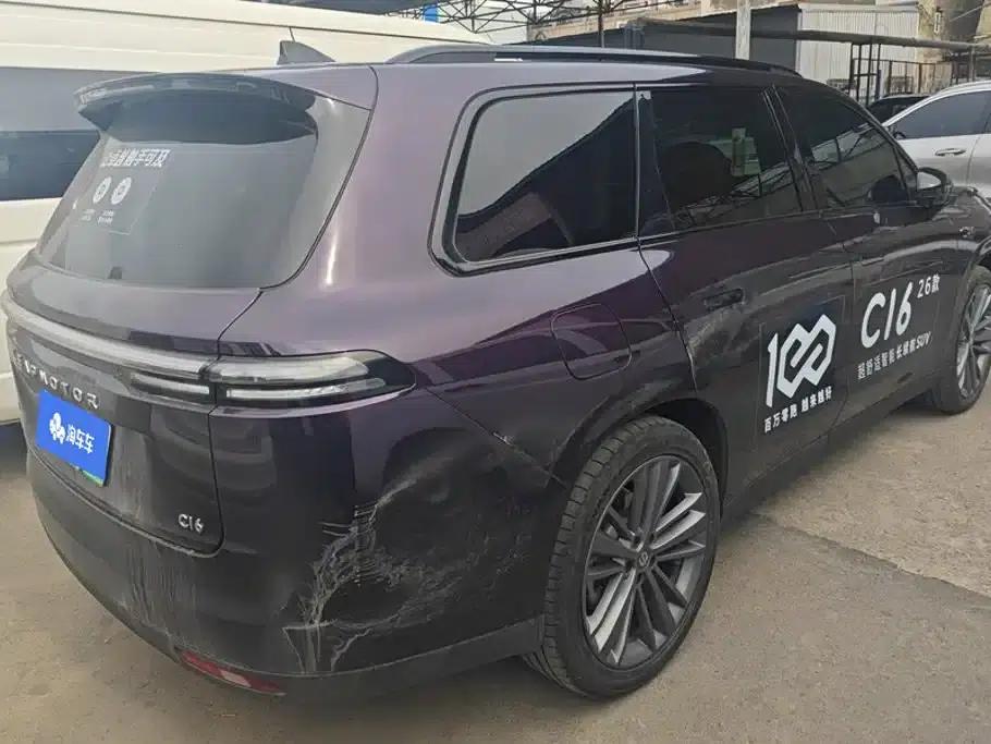 Leapmotor C16 2024 Range Extended 200 LiDAR Edition — миниатюра 3
