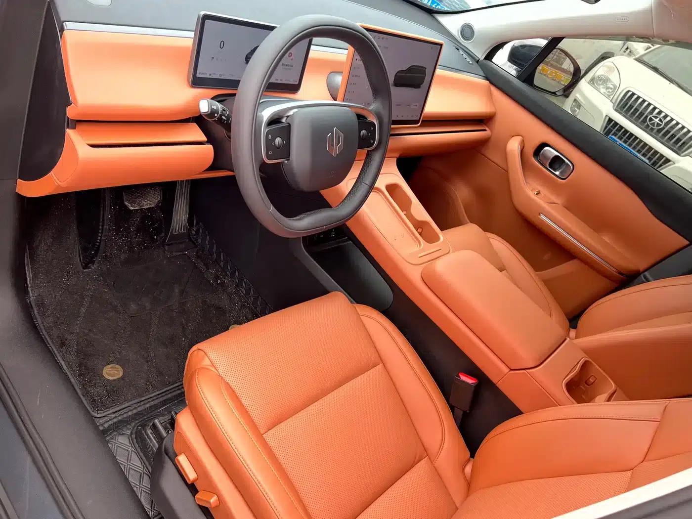 Leapmotor C16 2024 Range Extended 200 Premium Edition — миниатюра 4