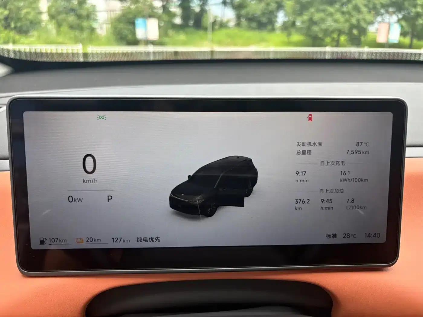 Leapmotor C16 2026 Extended Range, 280 LiDAR Smart Edition, 6-Seater — миниатюра 5