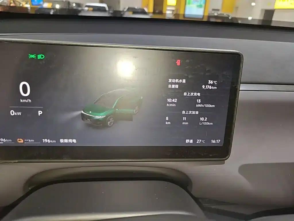 Leapmotor C16 2026 Extended Range 280 LiDAR Edition 6-Seater — миниатюра 12
