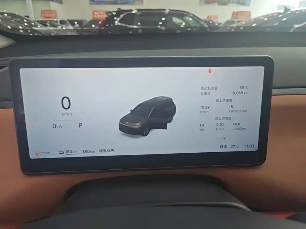 Leapmotor C16 2026 Extended Range, 280 LiDAR Smart Edition, 6-Seater — миниатюра 12