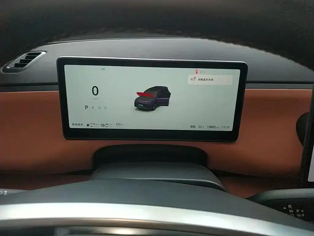 Leapmotor C16 2024 Range Extended 200 LiDAR Edition — миниатюра 12