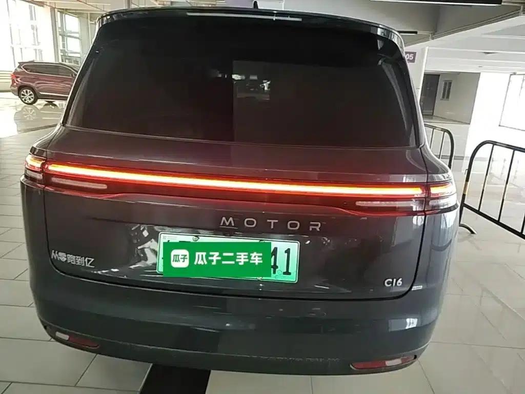 Leapmotor C16 2024 Pure Electric 520 Premium Edition — миниатюра 6