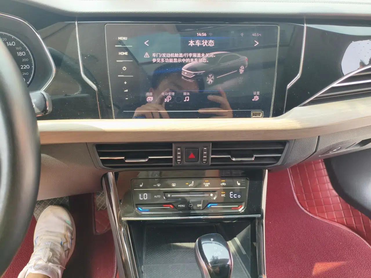 Volkswagen Passat New Energy 2020 430 PHEV Hybrid Luxury Edition China VI Standard — миниатюра 13