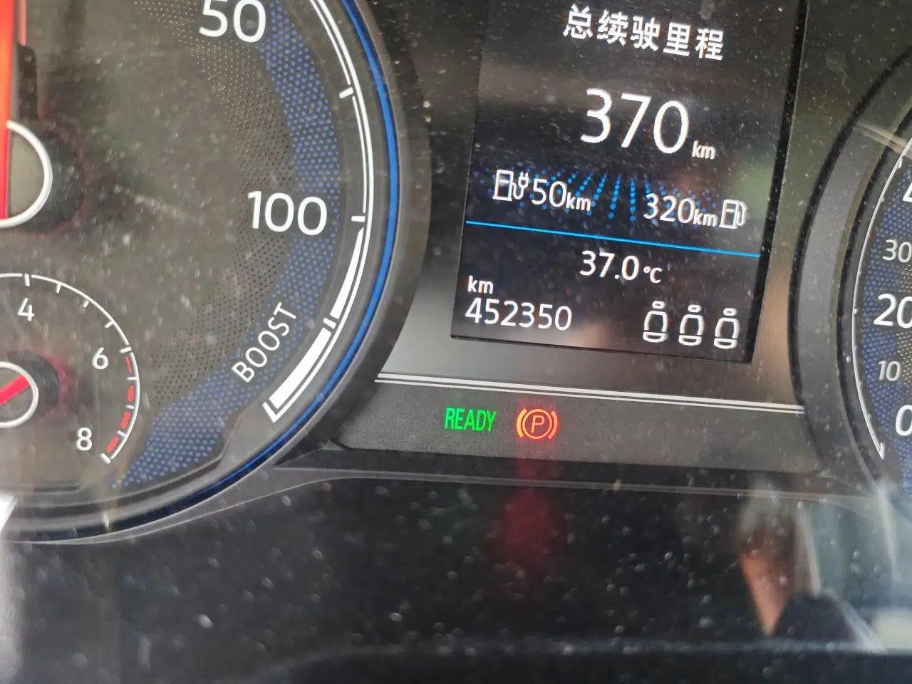 Volkswagen Passat New Energy 2020 430 PHEV Hybrid Elite Edition China VI Standard — миниатюра 12