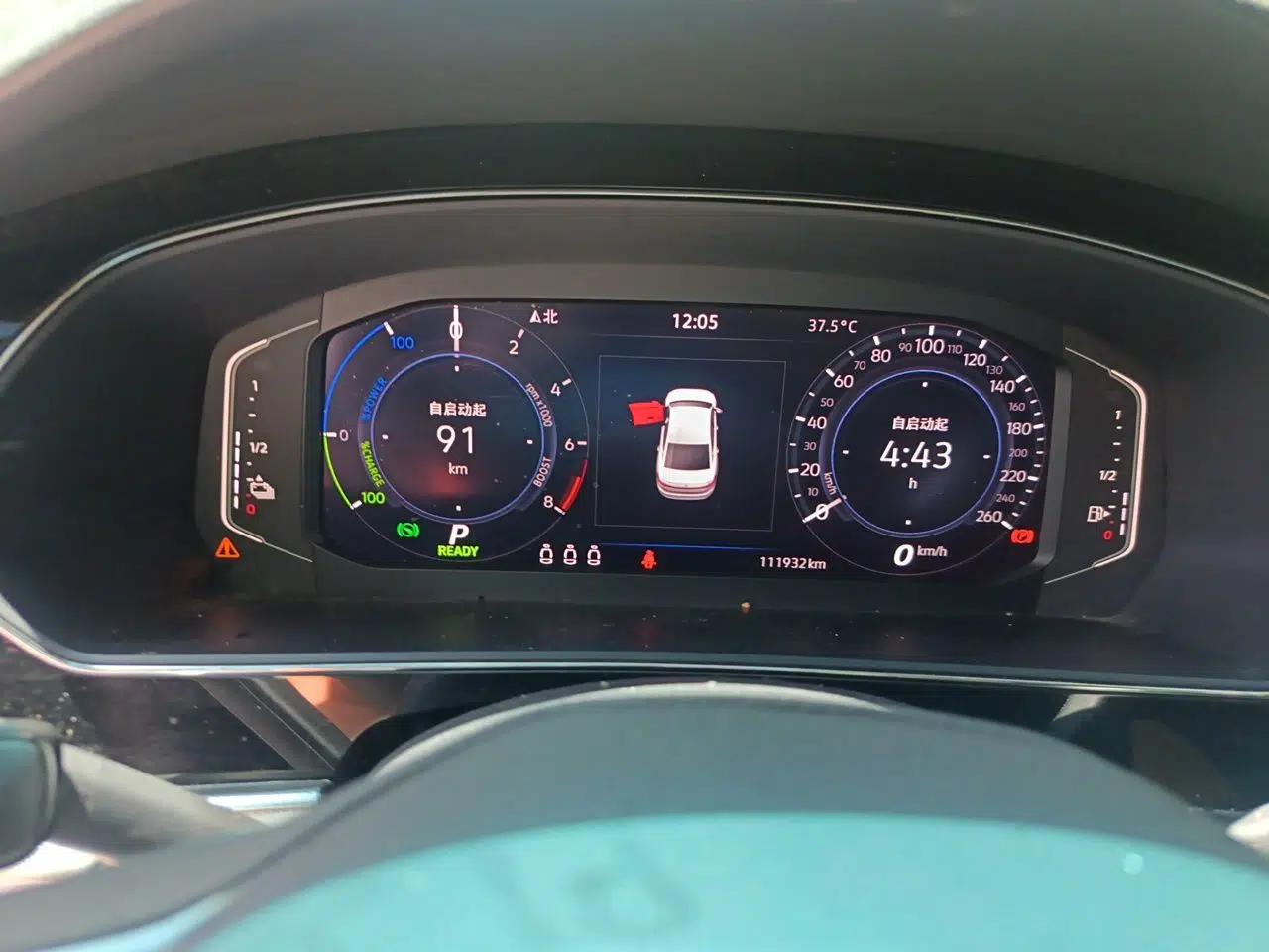 Volkswagen Passat New Energy 2022 430 PHEV Hybrid Luxury Edition — миниатюра 11