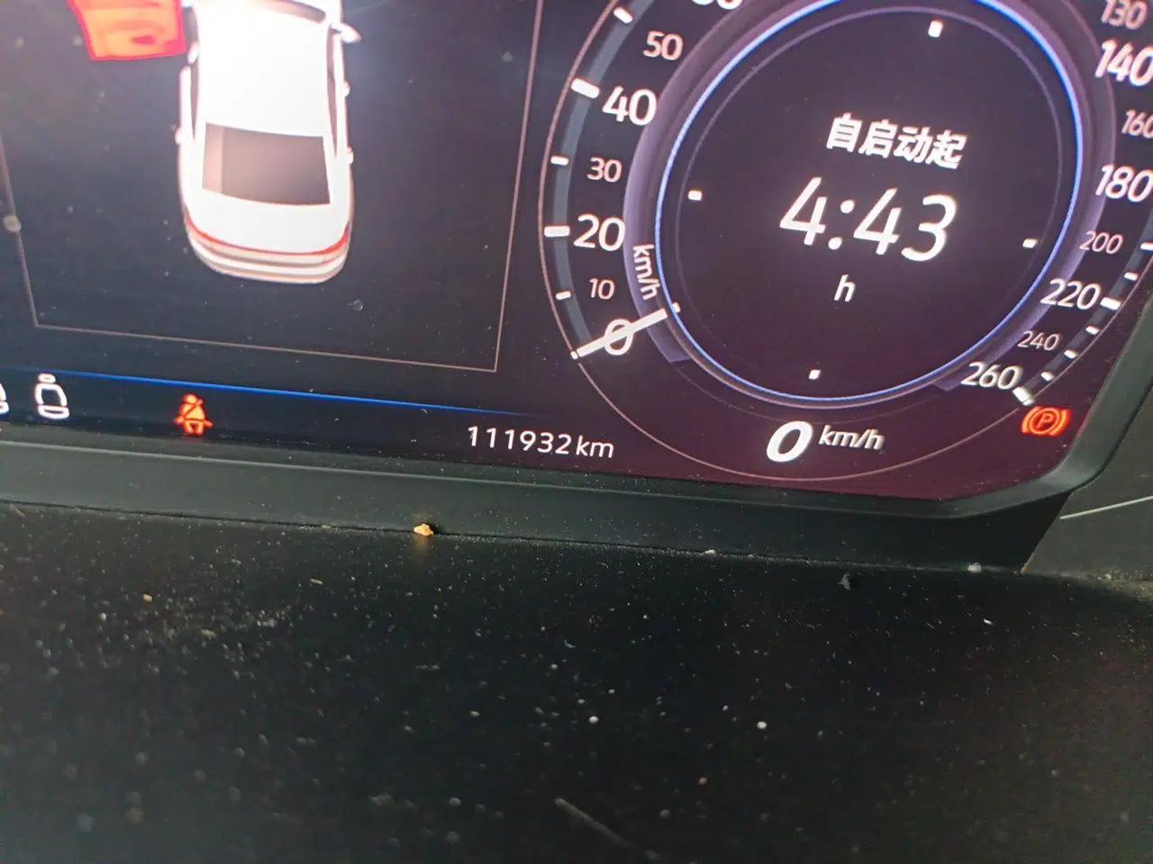 Volkswagen Passat New Energy 2022 430 PHEV Hybrid Luxury Edition — миниатюра 12