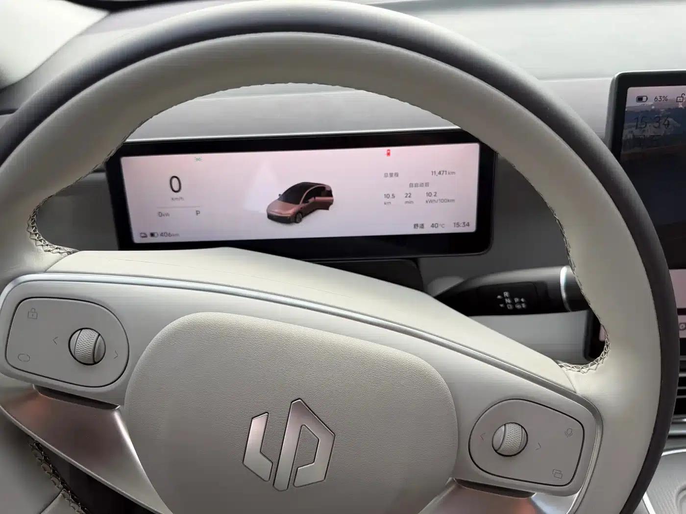 Leapmotor B01 2025 550 Enjoy Edition — миниатюра 8