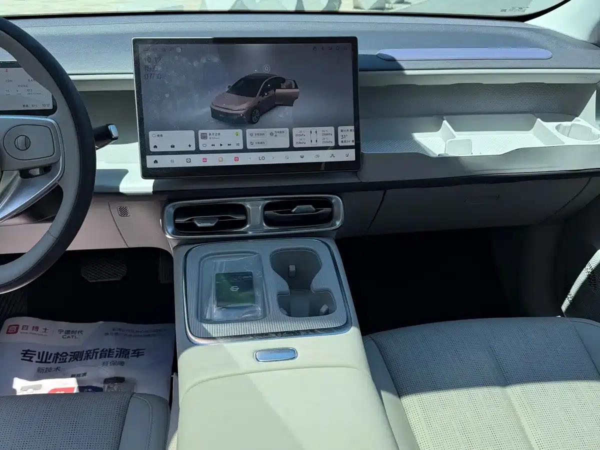 Leapmotor B01 2025 Model 550 LiDAR Edition — миниатюра 13
