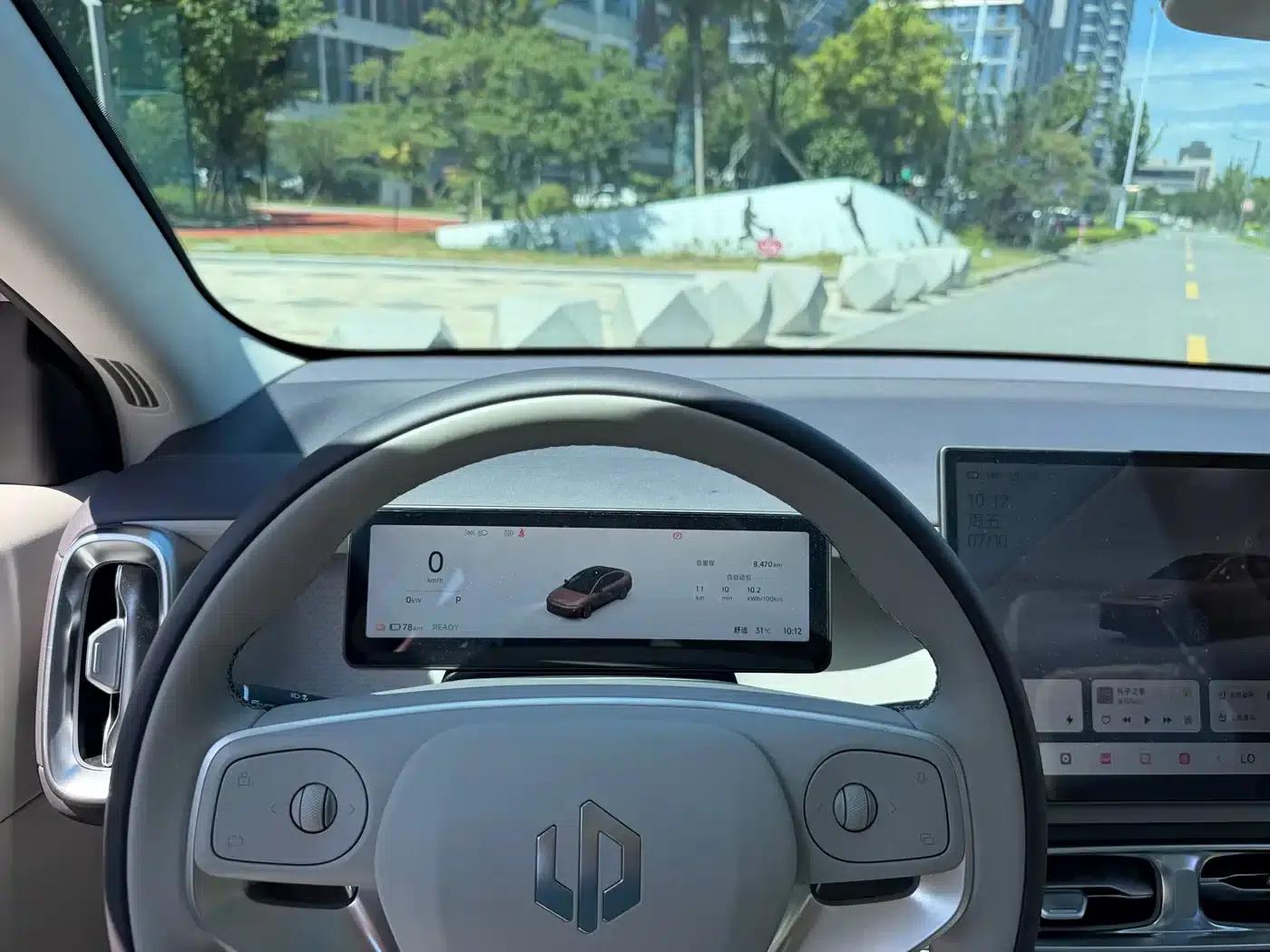 Leapmotor B01 2025 Model 550 LiDAR Edition — миниатюра 16