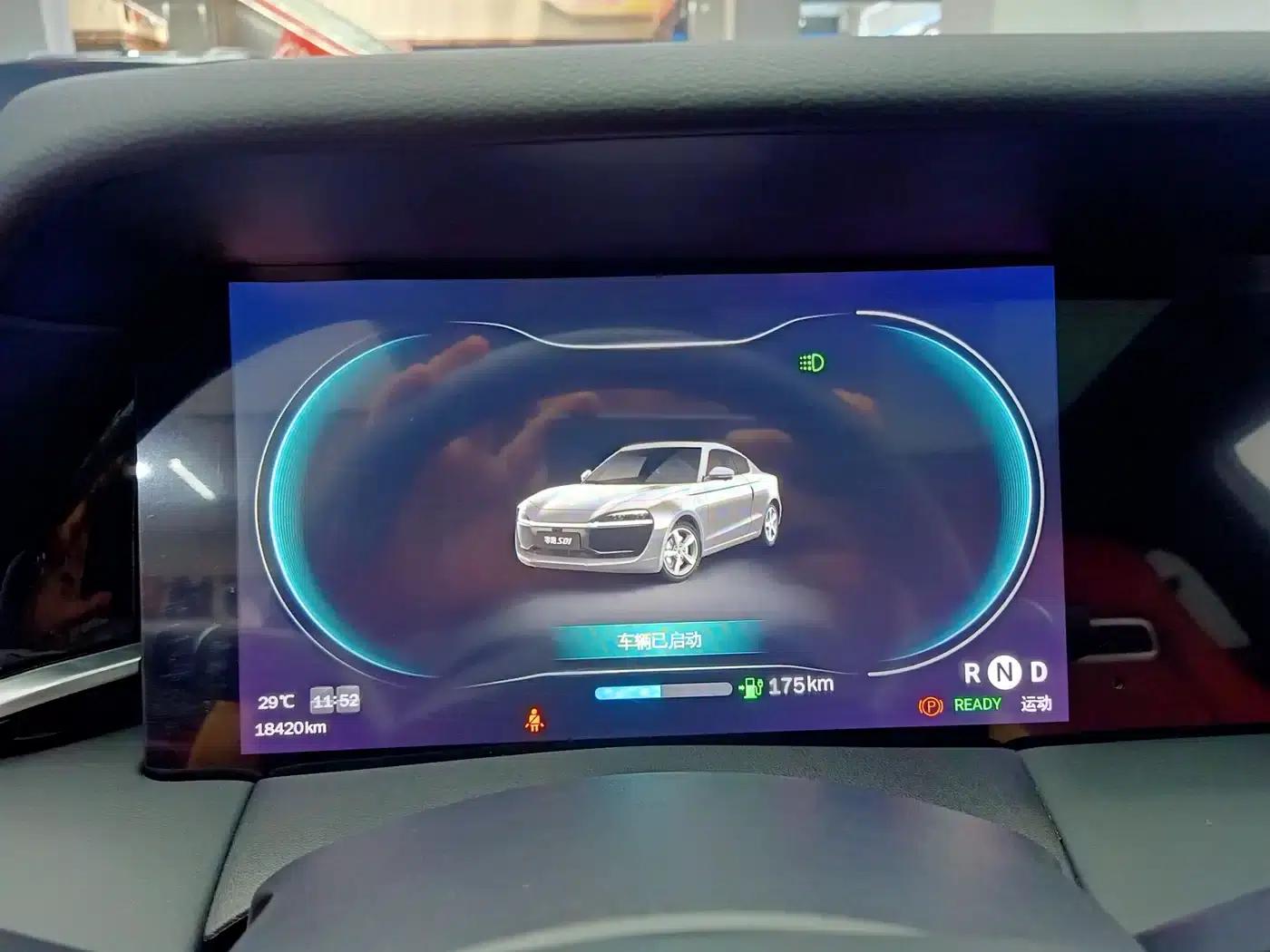 Leapmotor S01 2020 460 Pro — миниатюра 11