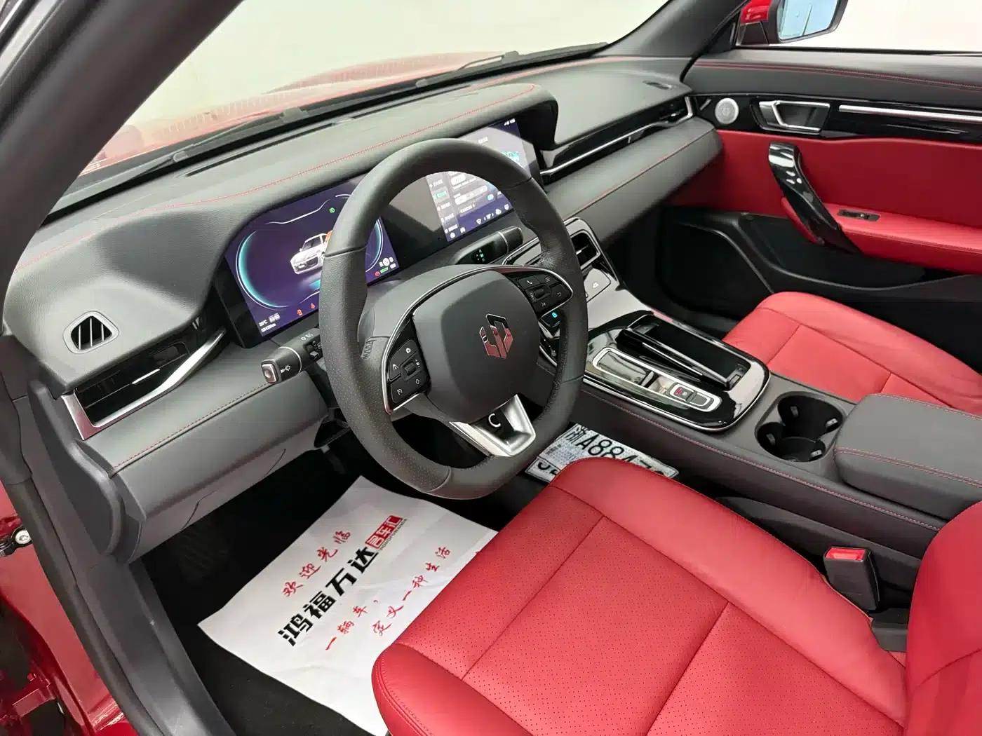 Leapmotor S01 2020 460 Pro — миниатюра 13