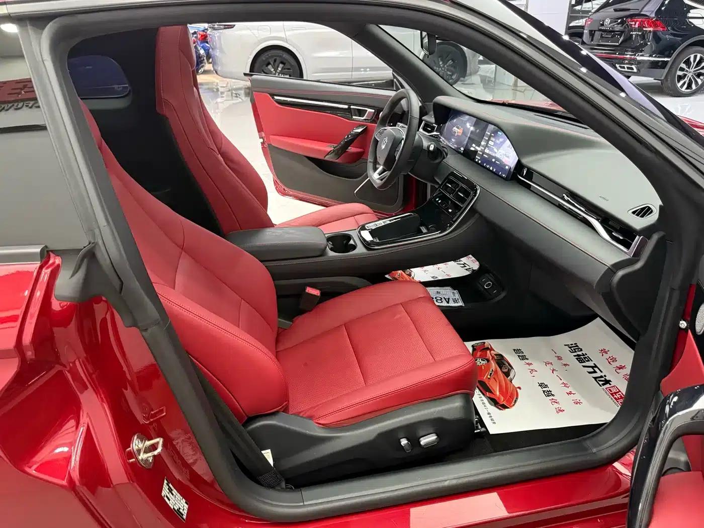 Leapmotor S01 2020 460 Pro — миниатюра 21