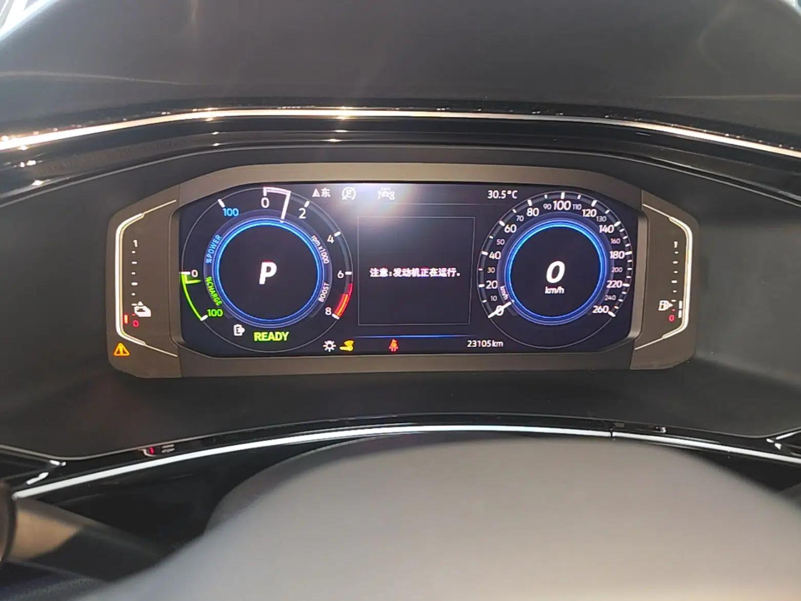 Volkswagen Tayron GTE Plug-in Hybrid — миниатюра 14