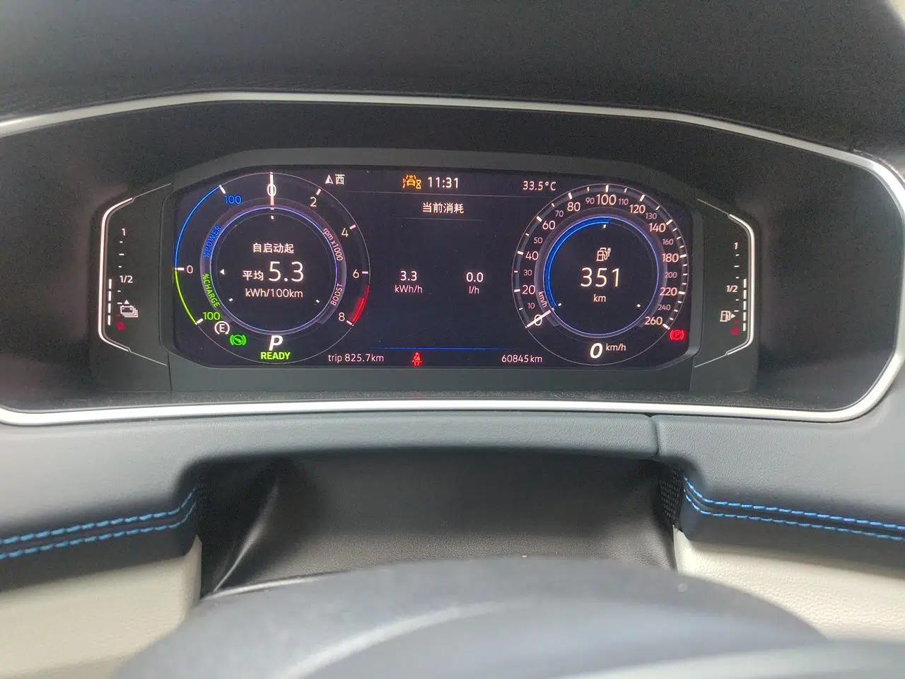 Volkswagen Tayron GTE Plug-in Hybrid 2023 280TSI Luxury Plus Advanced Edition — миниатюра 11