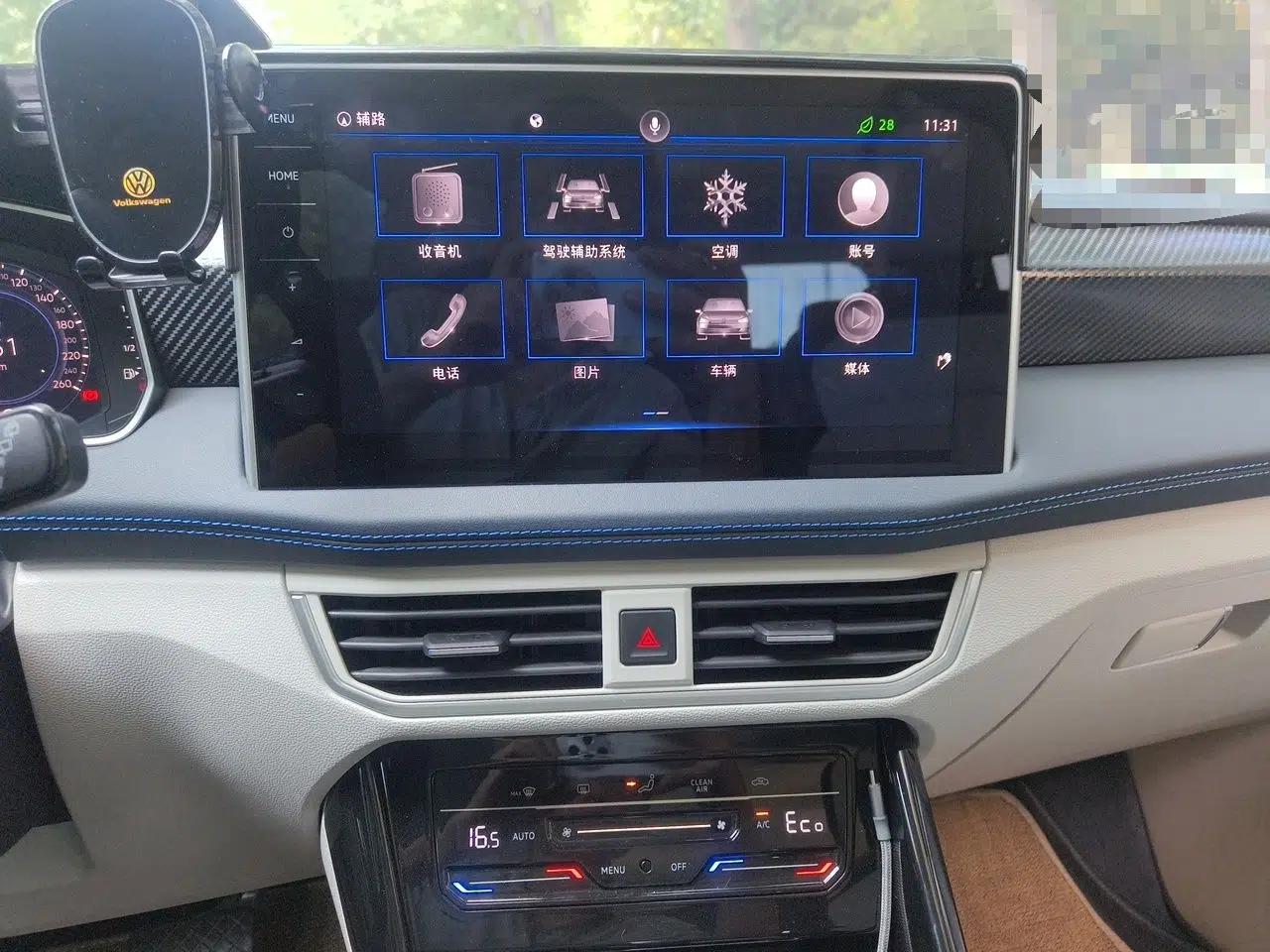 Volkswagen Tayron GTE Plug-in Hybrid 2023 280TSI Luxury Plus Advanced Edition — миниатюра 13