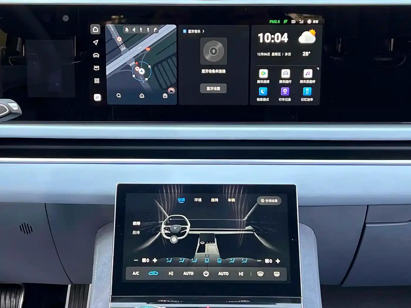 Voyah Chasing Light 2023 AWD Flagship Edition — миниатюра 12