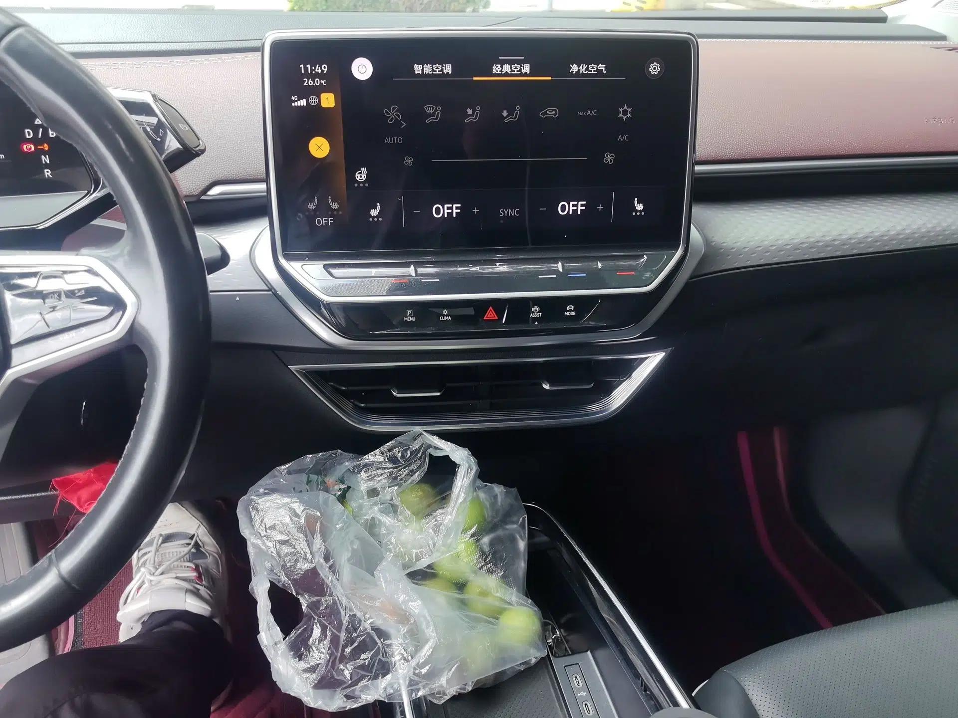 Volkswagen ID.6 X 2023 Pure Long-Range Version — миниатюра 13