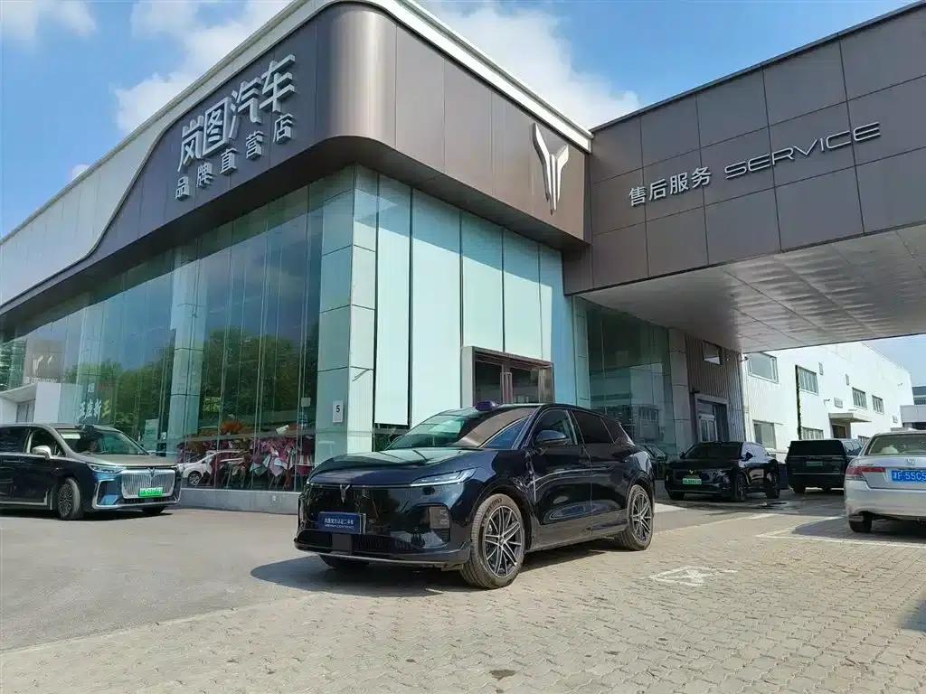 Voyah 2025 Four-Wheel Drive Qiankun Edition — миниатюра 1