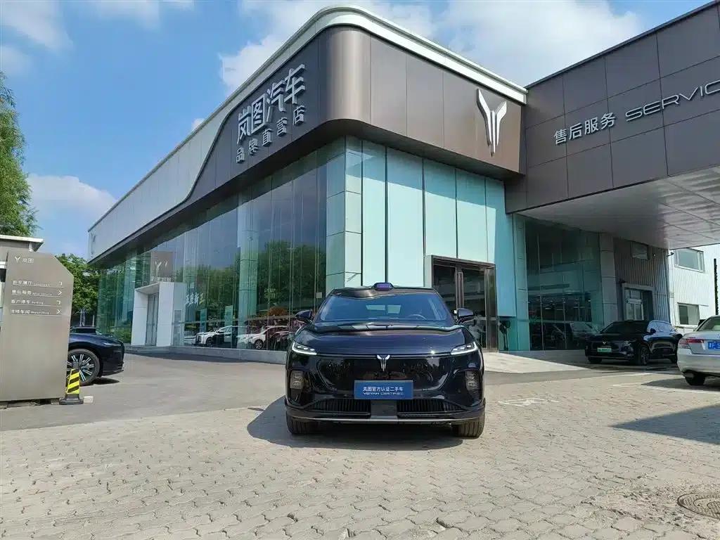Voyah 2025 Four-Wheel Drive Qiankun Edition — миниатюра 2