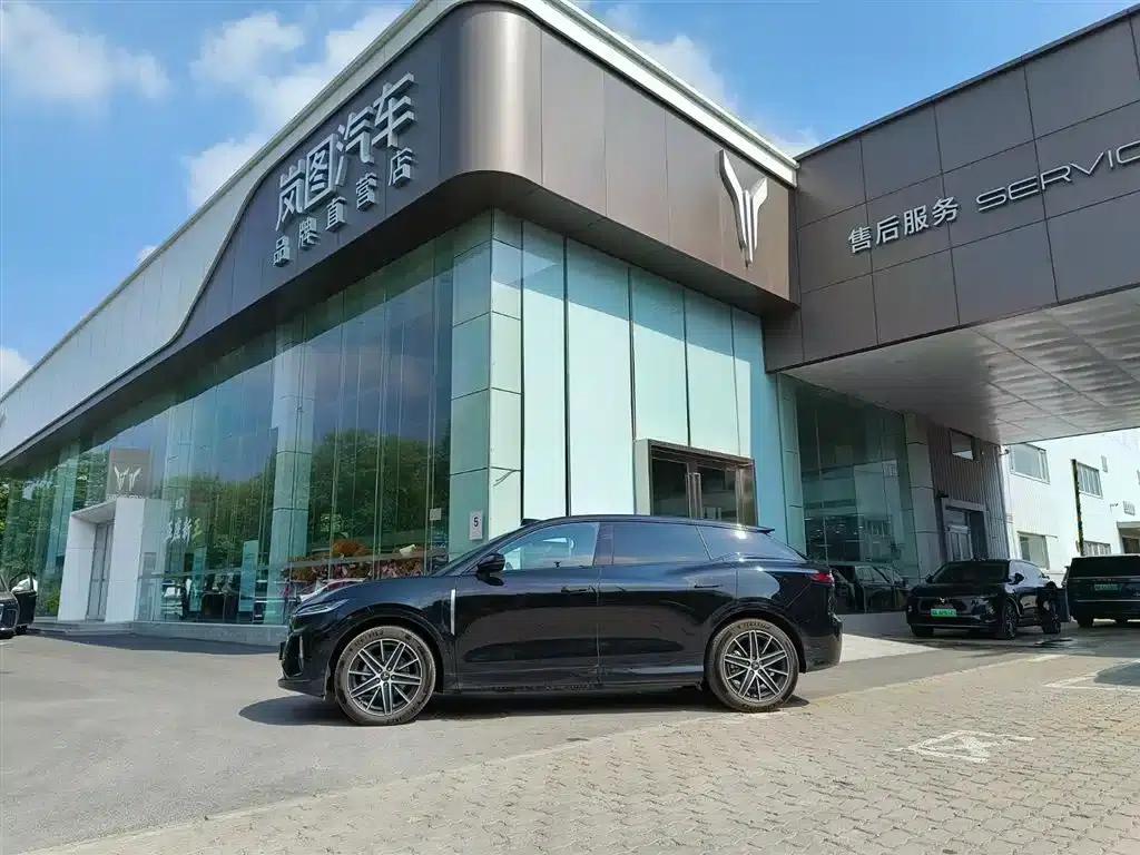 Voyah 2025 Four-Wheel Drive Qiankun Edition — миниатюра 3