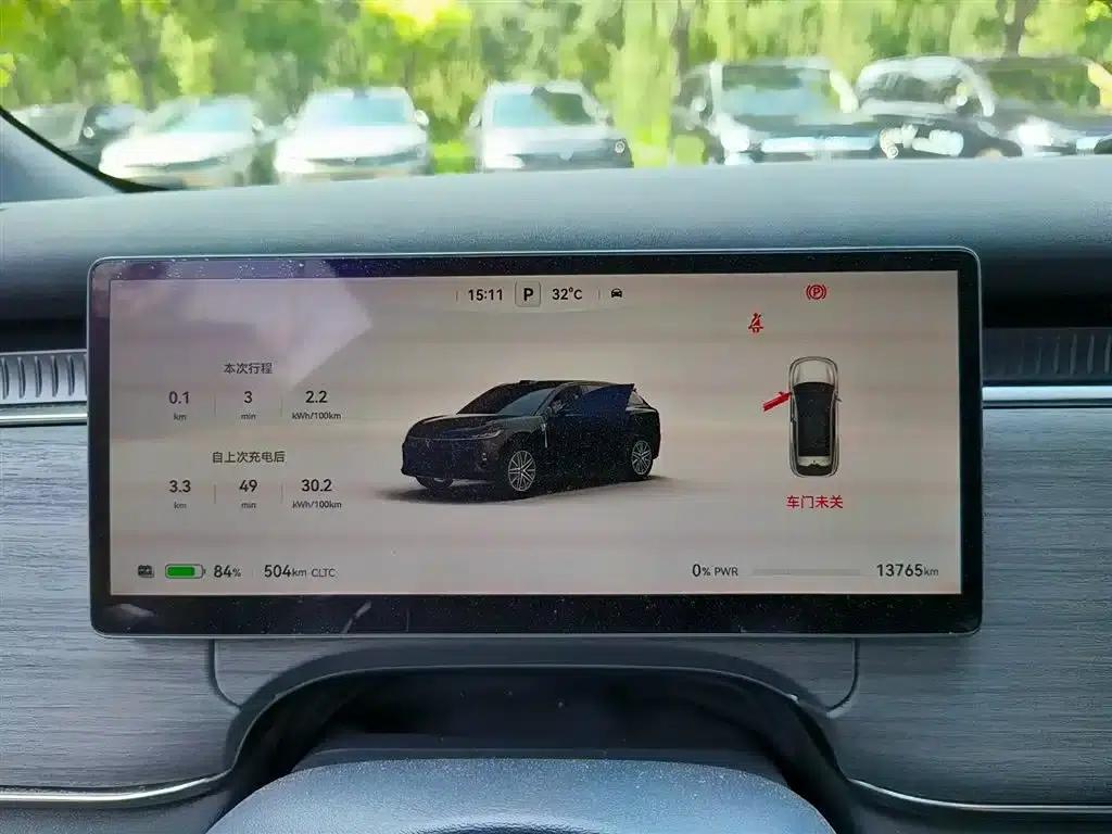 Voyah 2025 Four-Wheel Drive Qiankun Edition — миниатюра 10