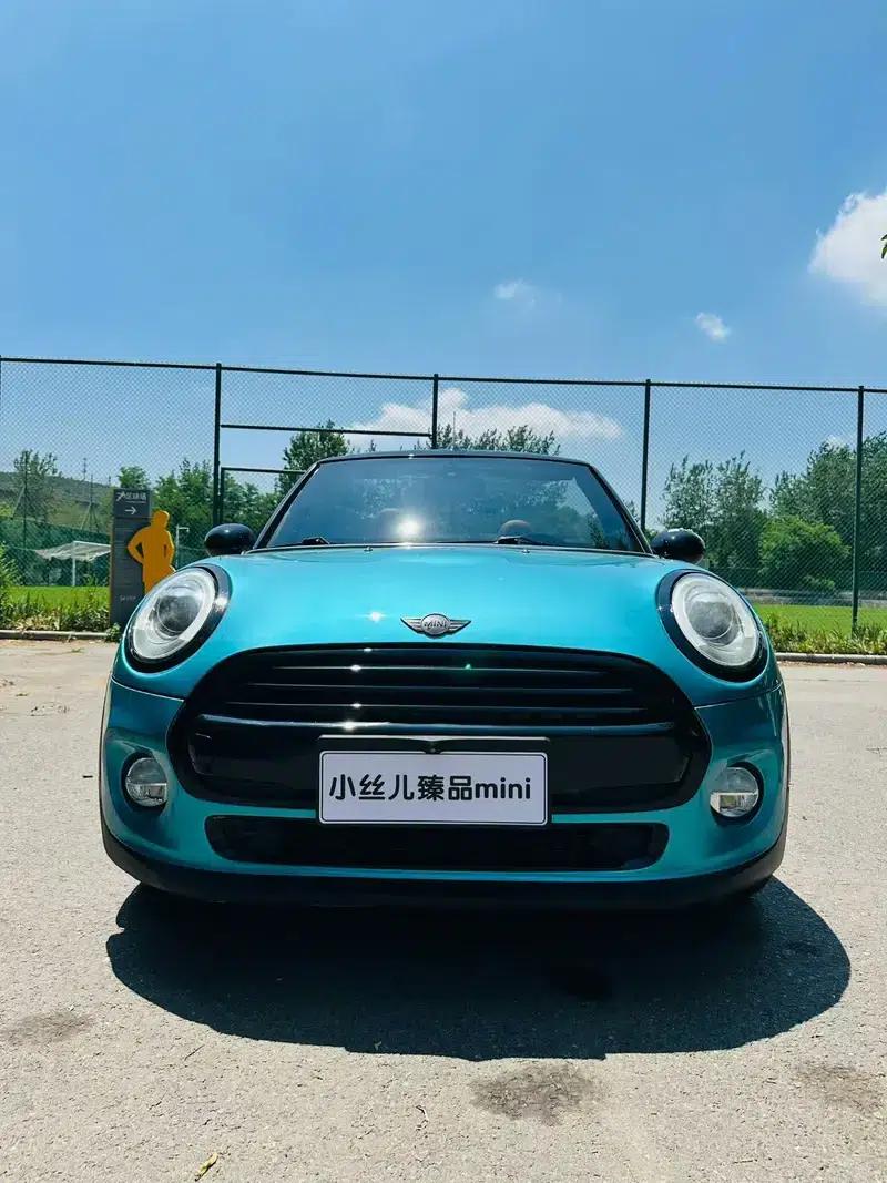 MINI 2016 1.5T COOPER CABRIO Caribbean Blue Limited Edition — миниатюра 2