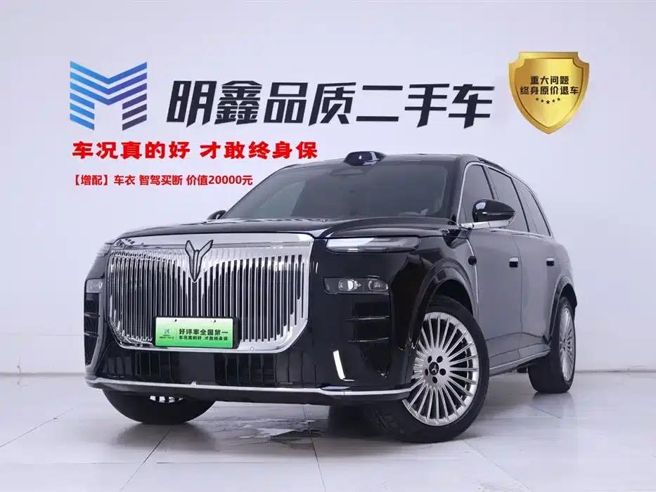 Voyah Taishan 2026 Max — миниатюра 1
