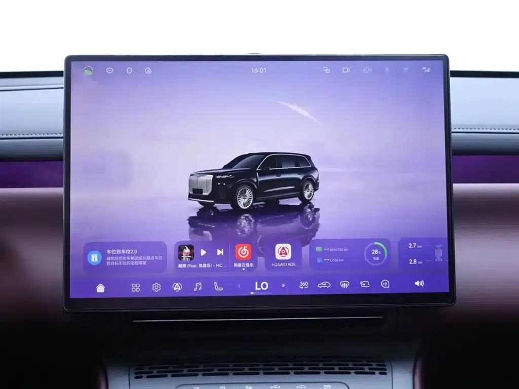 Voyah Taishan 2026 Max — миниатюра 10