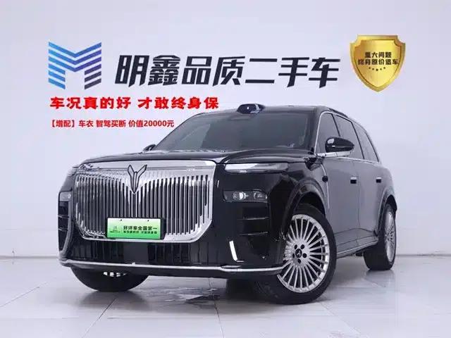 Voyah Taishan 2026 Max