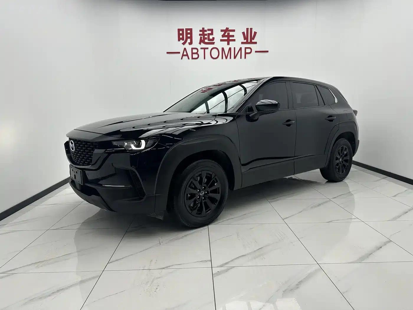 Mazda CX-50 Leading Edition 2023 2.0L — миниатюра 1