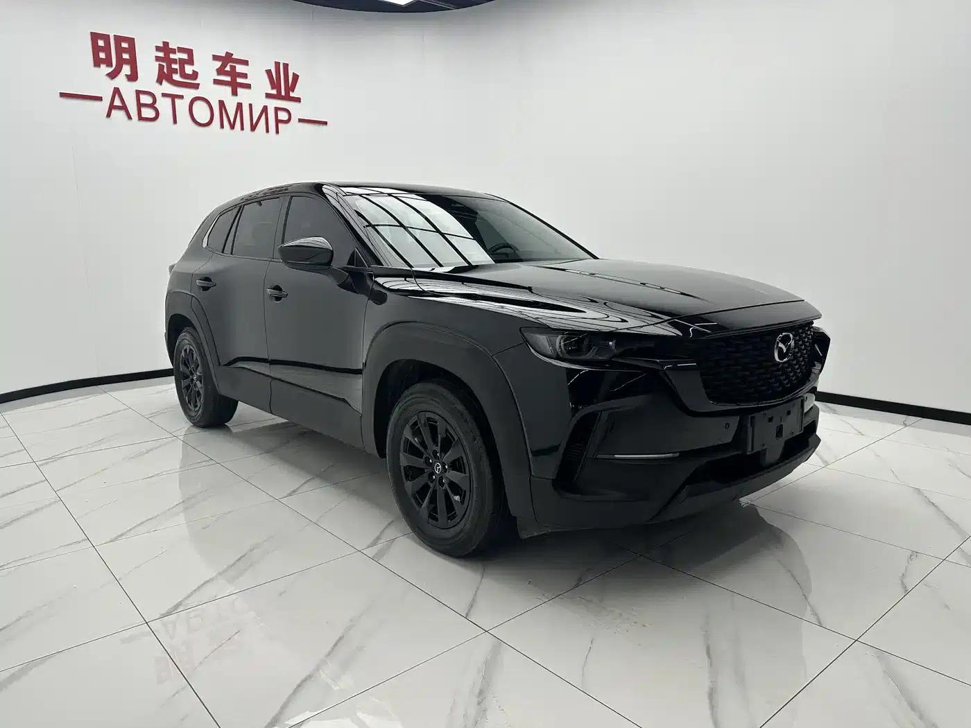 Mazda CX-50 Leading Edition 2023 2.0L — миниатюра 3