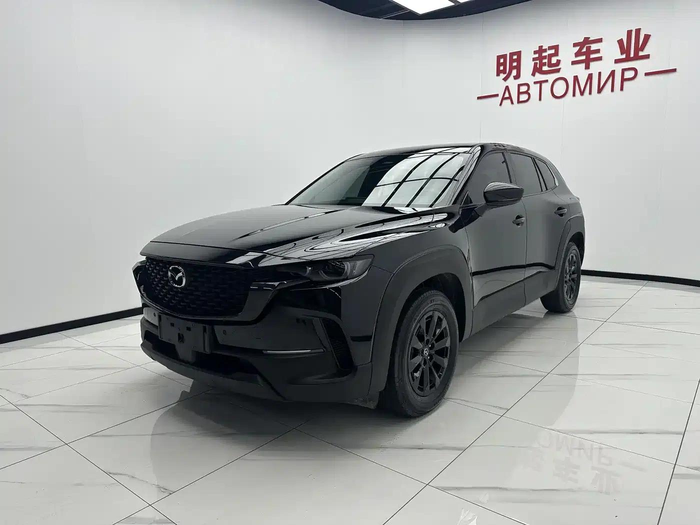 Mazda CX-50 Leading Edition 2023 2.0L — миниатюра 4
