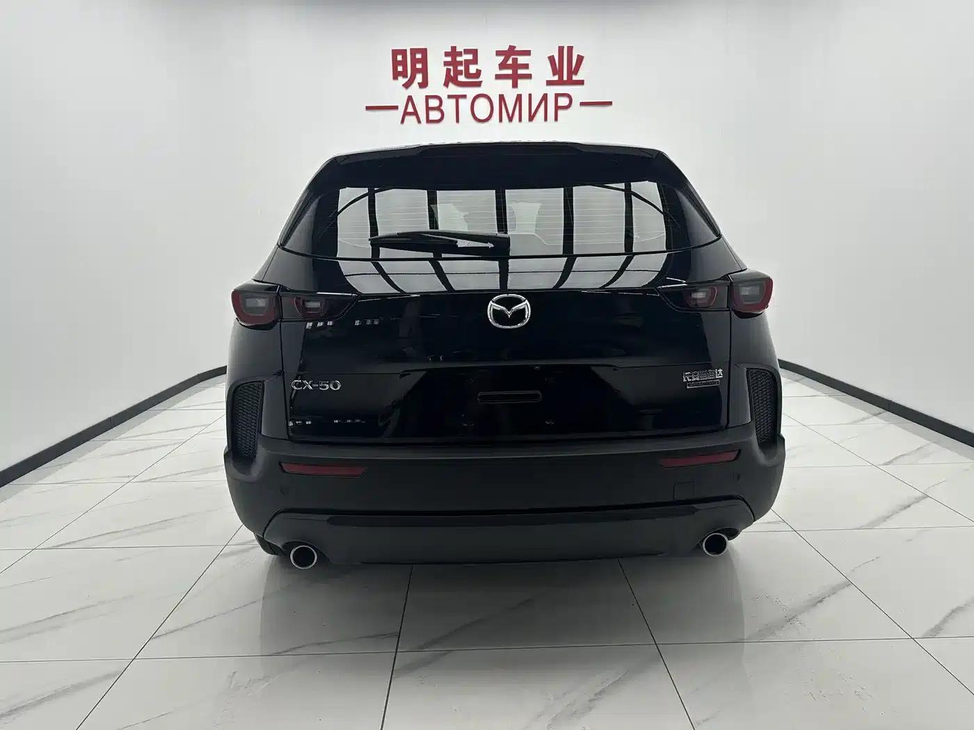 Mazda CX-50 Leading Edition 2023 2.0L — миниатюра 9