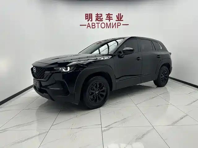 Mazda CX-50 Leading Edition 2023 2.0L