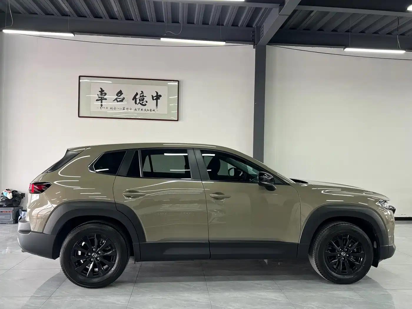Mazda CX-50 Leading Edition 2023 2.0L — миниатюра 4