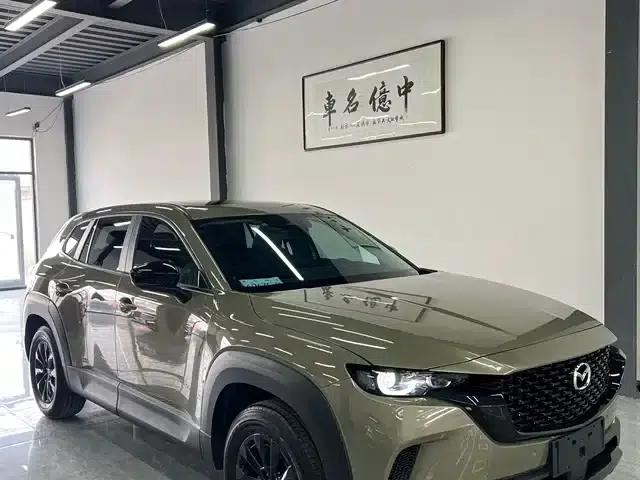 Mazda CX-50 Leading Edition 2023 2.0L