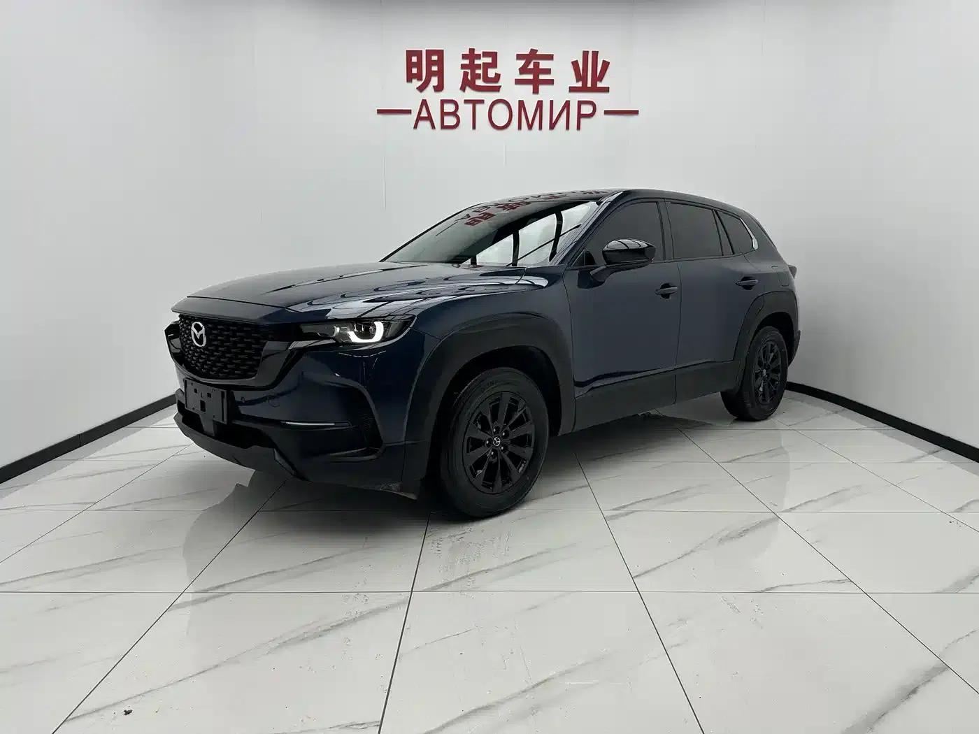 Mazda CX-50 Leading Edition 2023 2.0L — миниатюра 1