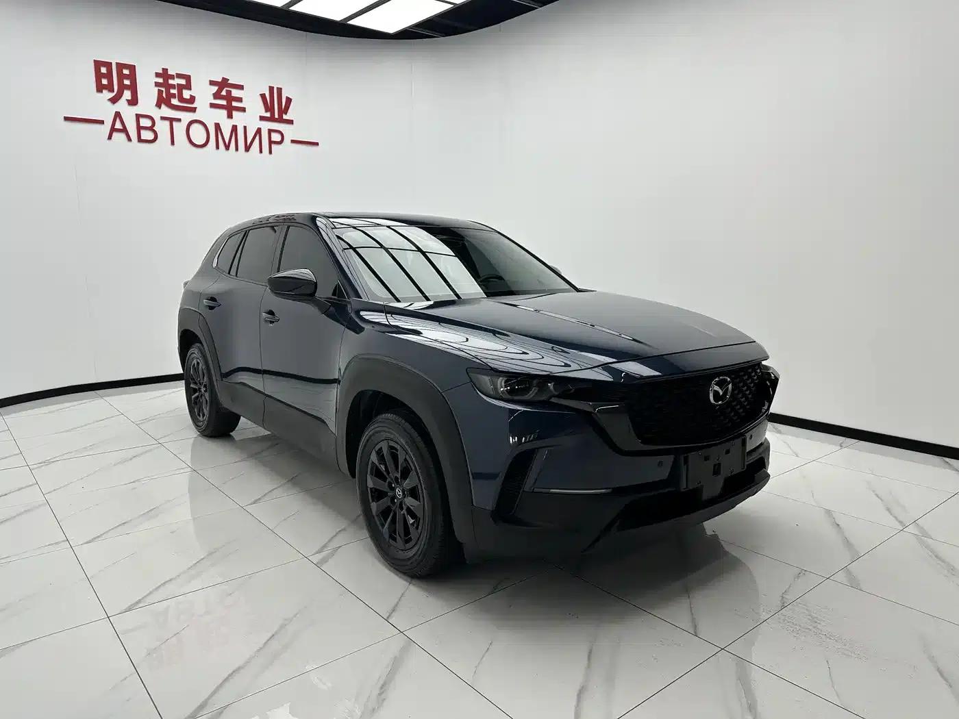 Mazda CX-50 Leading Edition 2023 2.0L — миниатюра 3