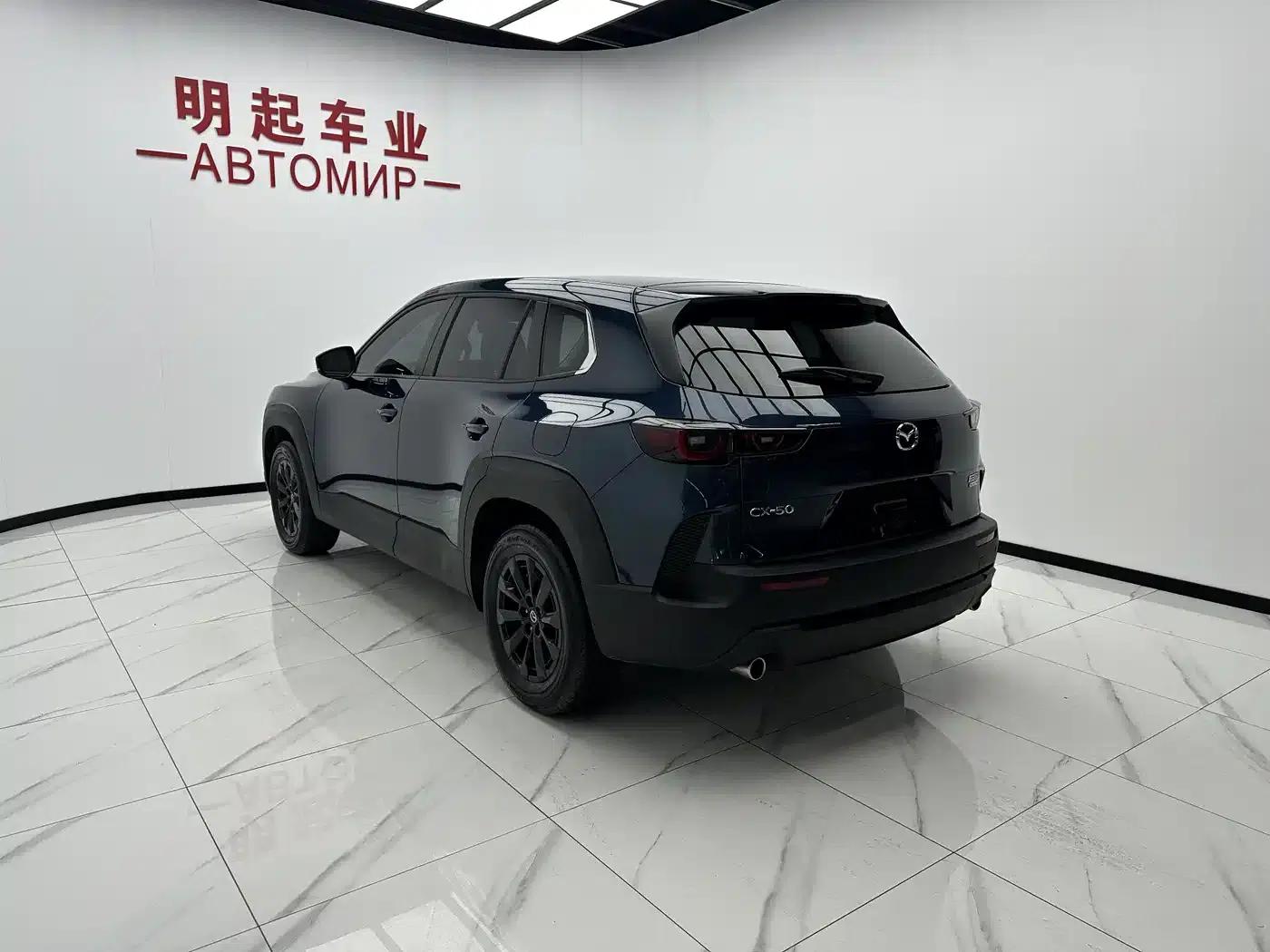 Mazda CX-50 Leading Edition 2023 2.0L — миниатюра 8