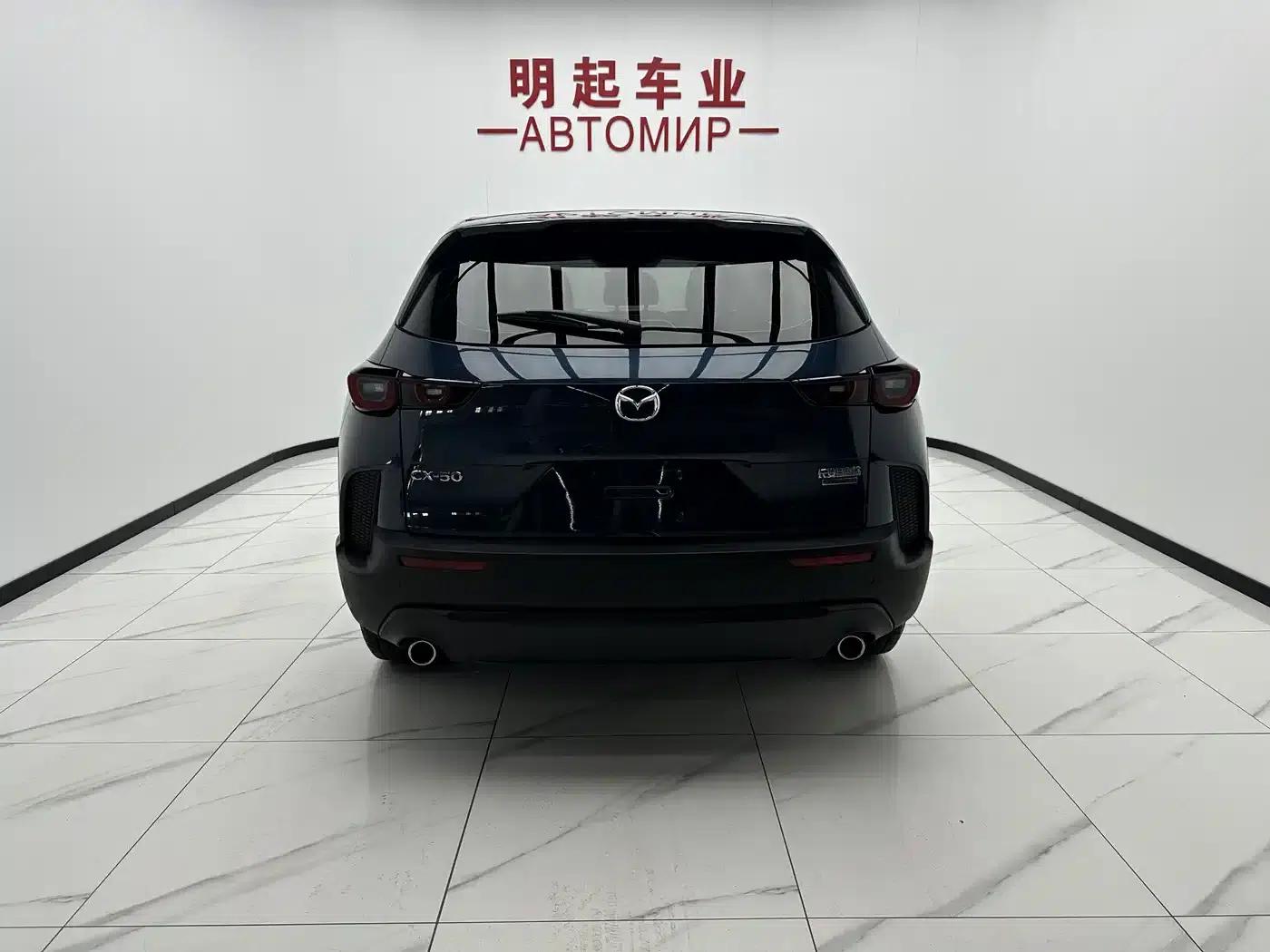 Mazda CX-50 Leading Edition 2023 2.0L — миниатюра 10