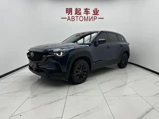Mazda CX-50 Leading Edition 2023 2.0L