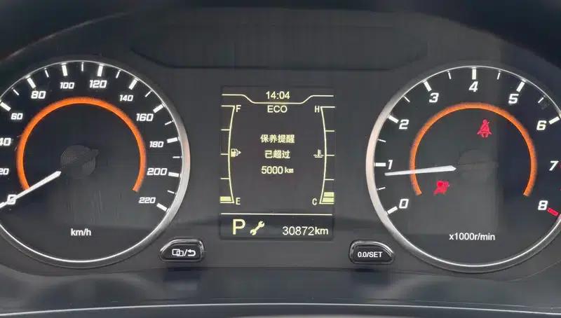 Chery Tiggo 3x 2022 Diamond Edition 1.5L CVT Siberia Edition — миниатюра 11